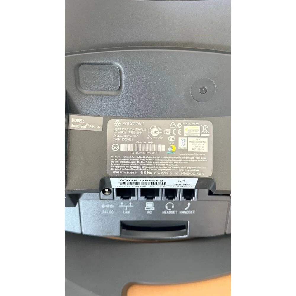 Complete Polycom SoundPoint IP 550 SIP Business Phone